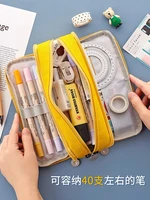 washable boys school supplies trousse scolaire artist bag girl pencil boxes kawaii stationery pencil cases for girls korean kit
