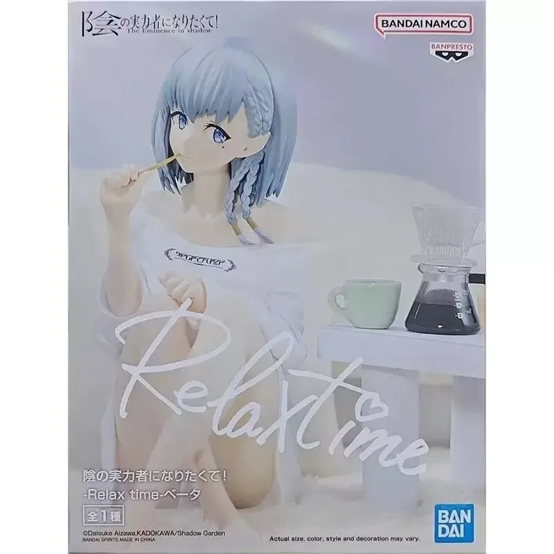 Оригинальная кукла Bandai Relax Time The Eminence in Shadow Beta Kawaii аниме экшн-фигурка украшения