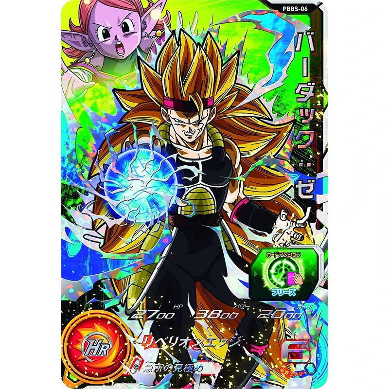 BANDAI Фирменная Новинка Super Dragon Ball Heroes 13-е карманные переплетные картыTranscendence Set TCG Коллекционная карточная игрушка (art.: 3920cfb4e8104) - 3920cfb4e8104
