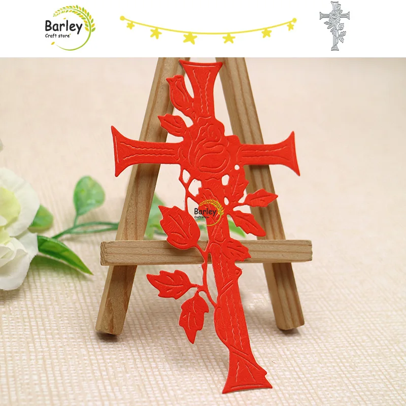 

Scrapbook Craft Die Cut Cross Flowers DIY Album Cover Greeting Card Cutting Dies Paper Cards Making Tool Embossing
