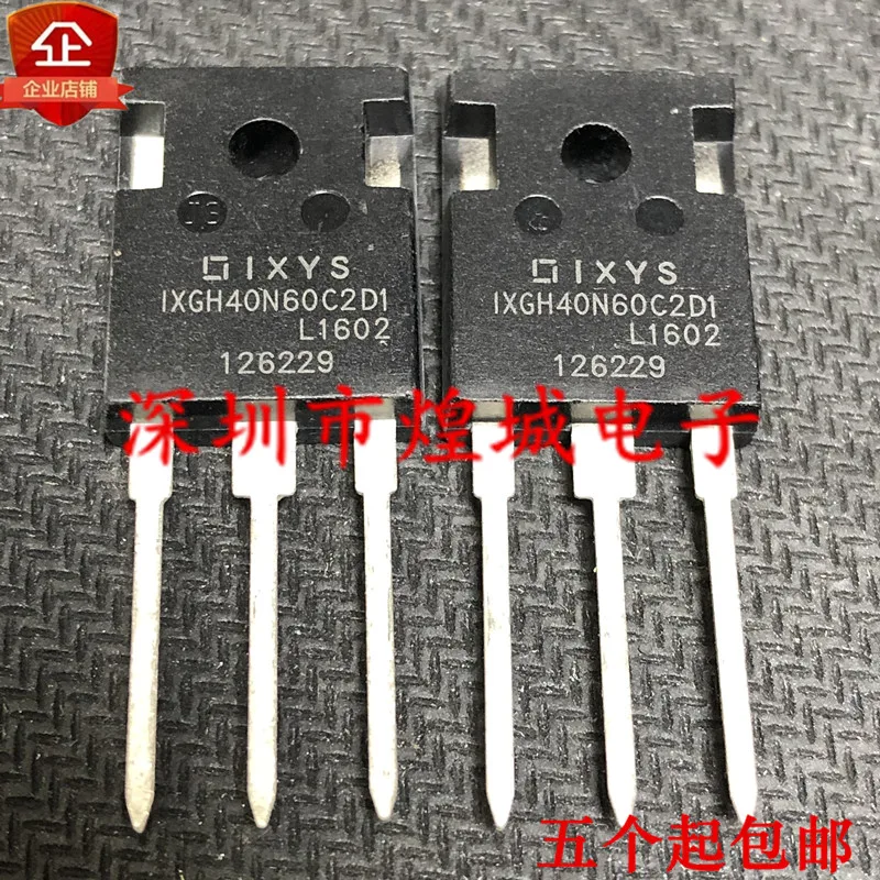 

5 шт. IXGH40N60C2D1 600 в 40 А