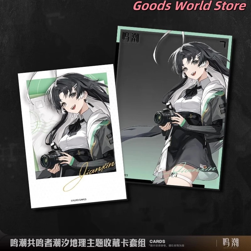 Оригинальная фигурка Wuthering Waves Jiyan Jinhsi Jianxin Lingyang набор рукавов для коллекционных