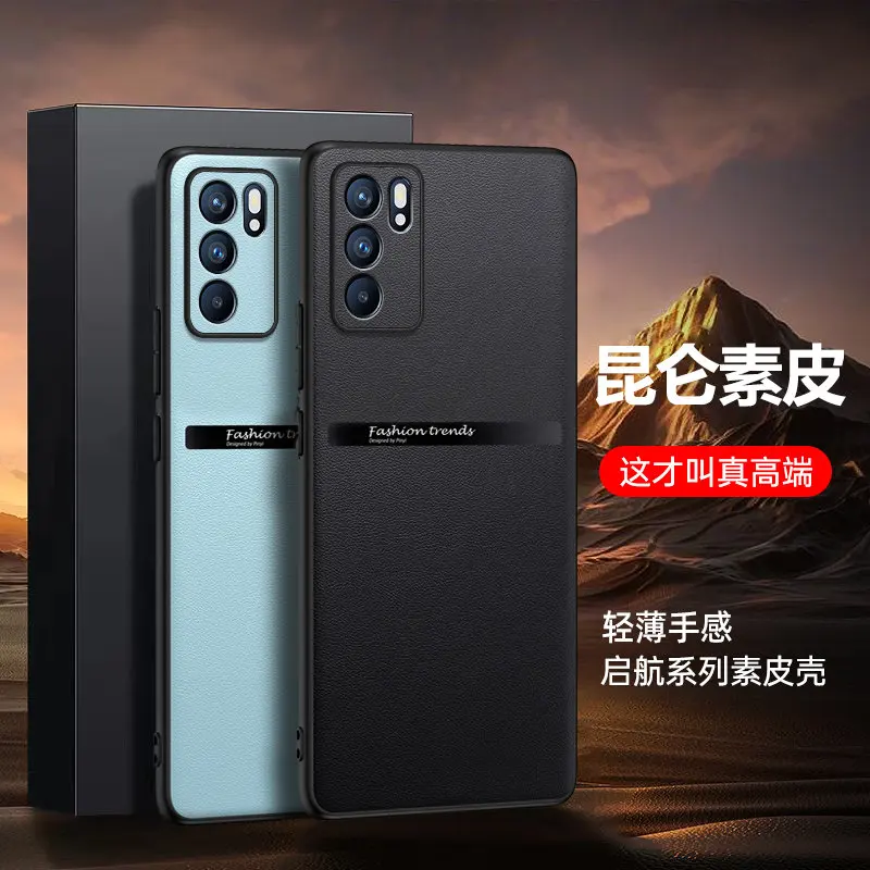 

Oppo Reno6 5G CPH2251 Case PU Leather Surface Hard PC Shockproof Back Cover Matte Phone Case for Oppo Reno 6 Reno6 5G CPH2251