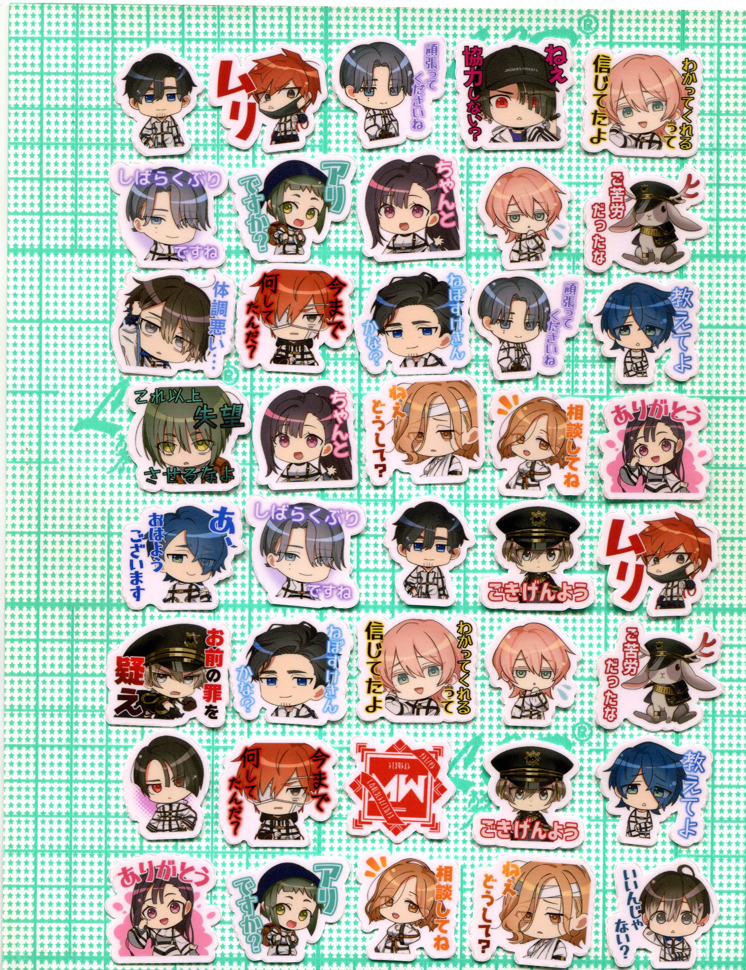 40 шт. наклейка MILGRAM Chibi DIY Z 1454 (art.: 3920c8cb5378f) - 3920c8cb5378f