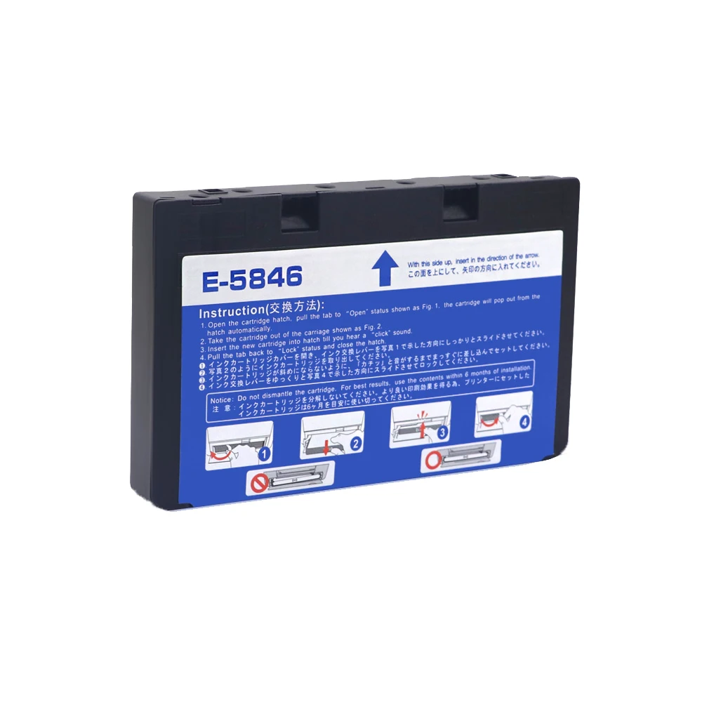 Совместимый чернильный картридж T5846 для струйного принтера EPSON Image Mate PM200 PM240 PM260