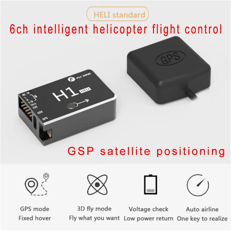 

FLY WING H1 Helicopter Flight Controller with GPS Voltage Test One-key Return 3D Flying Function for ALIGN T-REX SAB GAUI Scale