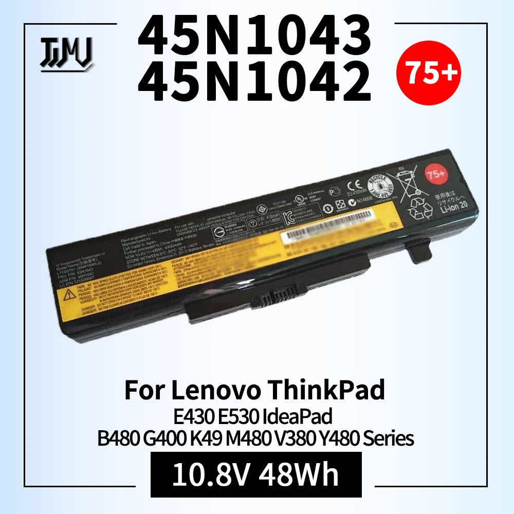 Фото L11S6Y01 L11L6Y01 L11M6Y01 75+ 45N1043 Аккумулятор для ноутбуков Lenovo ThinkPad E430 E530 IdeaPad B480 G400 K49 M480 V380 Y480 Series №1