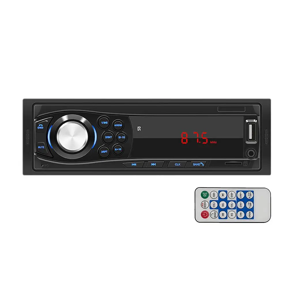 

Multifunctional Multimedia Car MP3 Player Stereo Radio Tuner for News