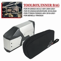 aluminum tool boxtoolboxs inner bag for benelli trk502x for bmw f850gs f750gs r1250gs r1200gs gs r1250 r1200 adventure oclc