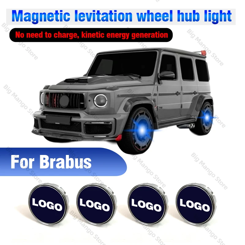 Крышка для автомобильных колес задняя крышка освещения плавающая подсветка Brabus