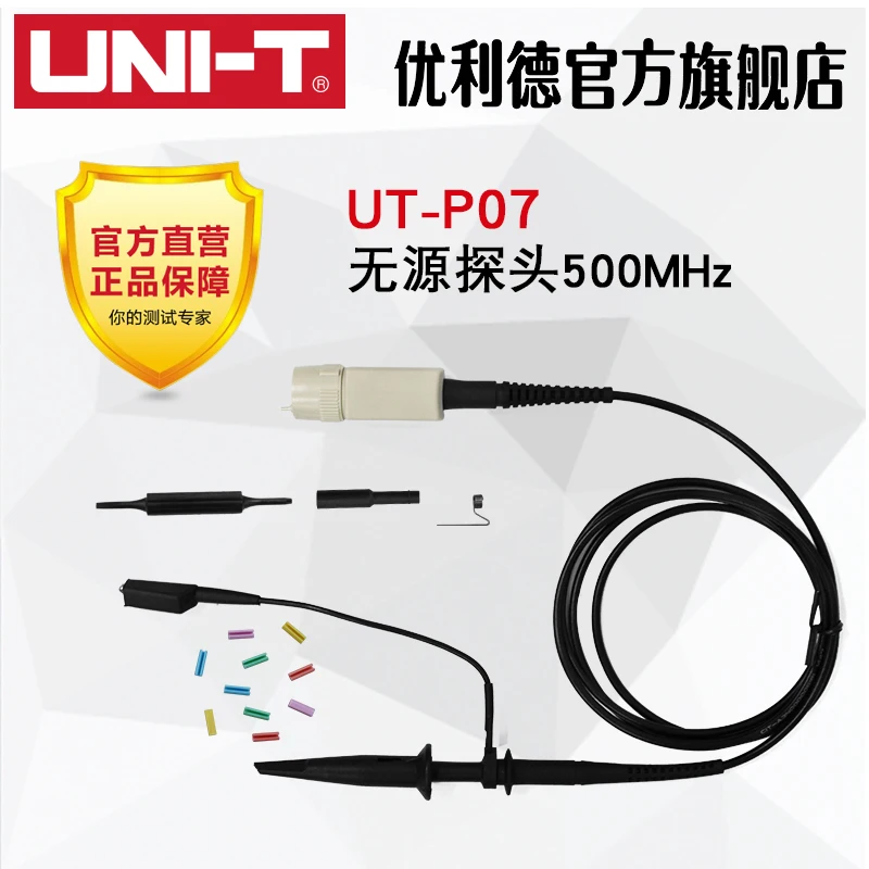 

Unide Utp07 Oscilloscope Probe Passive Probe (Gigabit) 500MHz