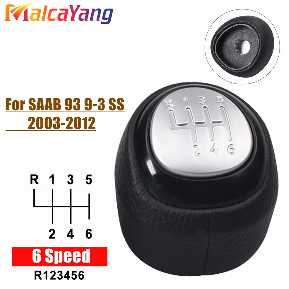 

Ручка переключения передач 5/6-скоростная для SAAB 93 9-3 SS 2003-2008 2009 2010 2011 2012 автомобильные аксессуары
