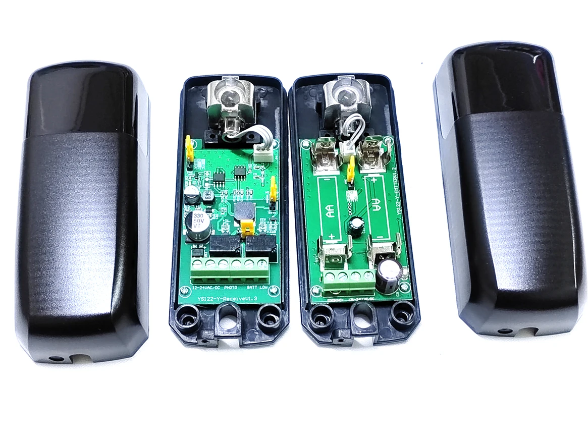 

Автоматизированный сейф для ворот LPSECURITY 122