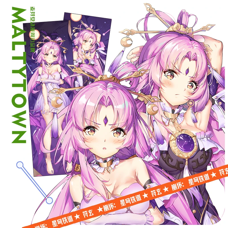 

Anime Honkai Impact 3 Fu Xuan Sexy Dakimakura 2WAY Hugging Body Pillow Case Otaku Pillow Cushion Cover Bed Linings MYT