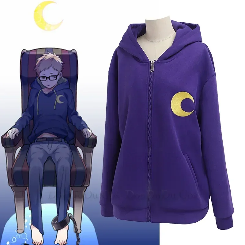 Аниме Haikyuu Childhood Tsukishima Kei Косплей Костюм Фиолетовая толстовка Верхняя одежда