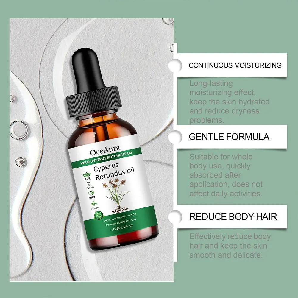 Cyperus Rotundus Уход за волосами Масло Care Питательное масло для волос и тела Рослинное 60