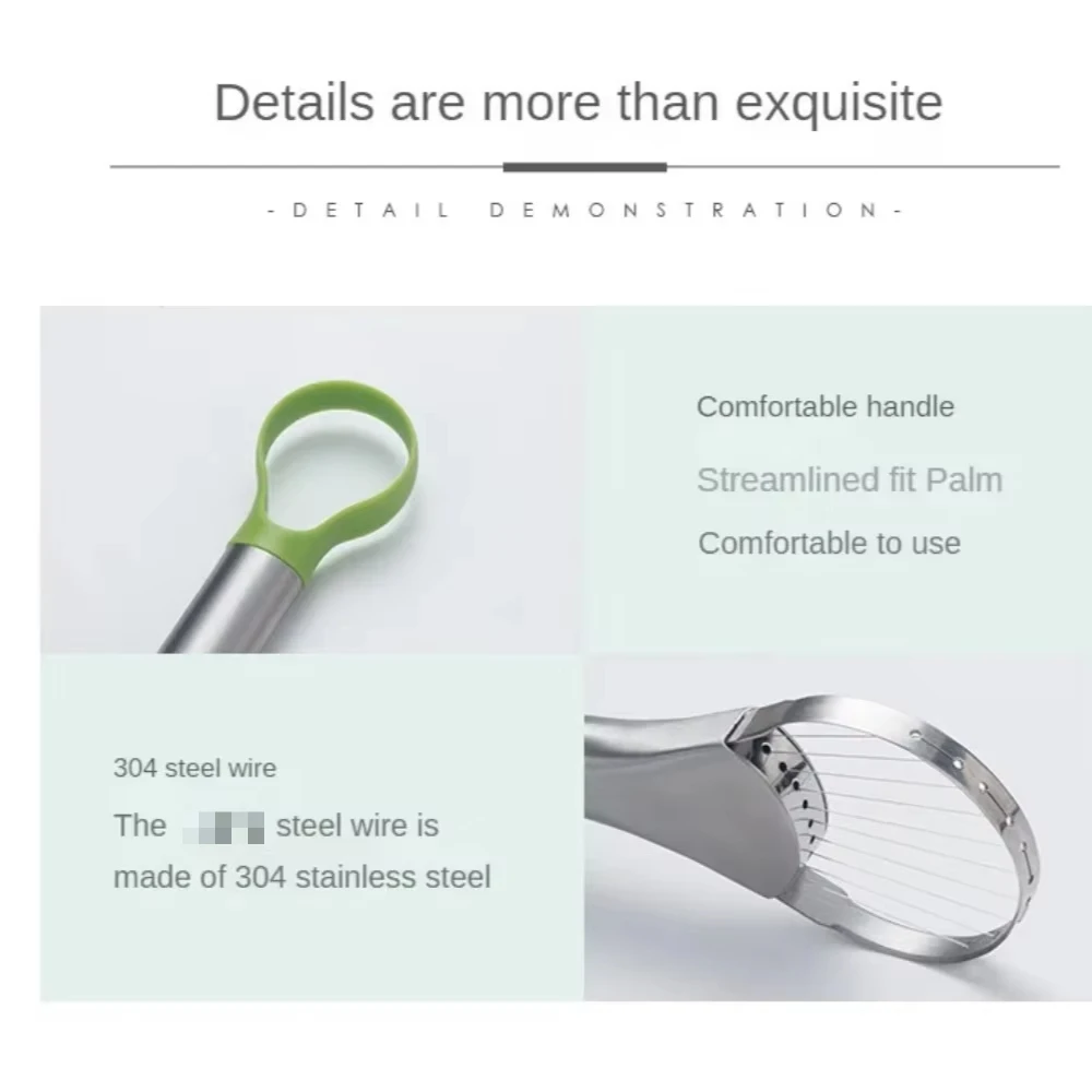 Нож для авокадо из нержавеющей стали