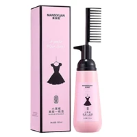 gloss hair cream hair cream with built in styling brush to moisturize hair and strengthen the roots 2 in 1 hair cream for smooth