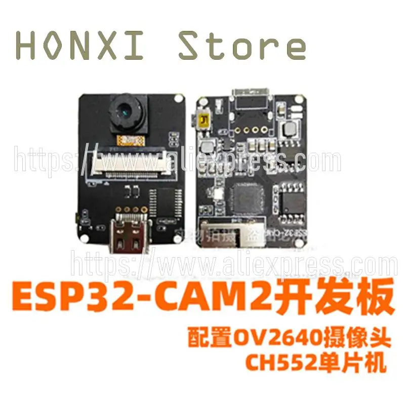 Макетная плата ESP32 CAM2 1 шт.