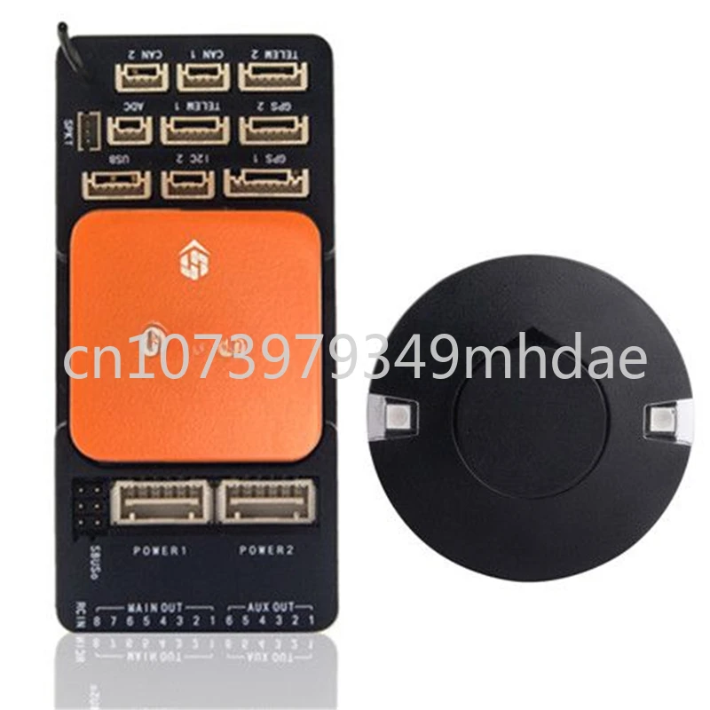 

2,1 Cube Orange Standard Set W/ Here 3 GPS & ADS-B Carrier Flight Control Board