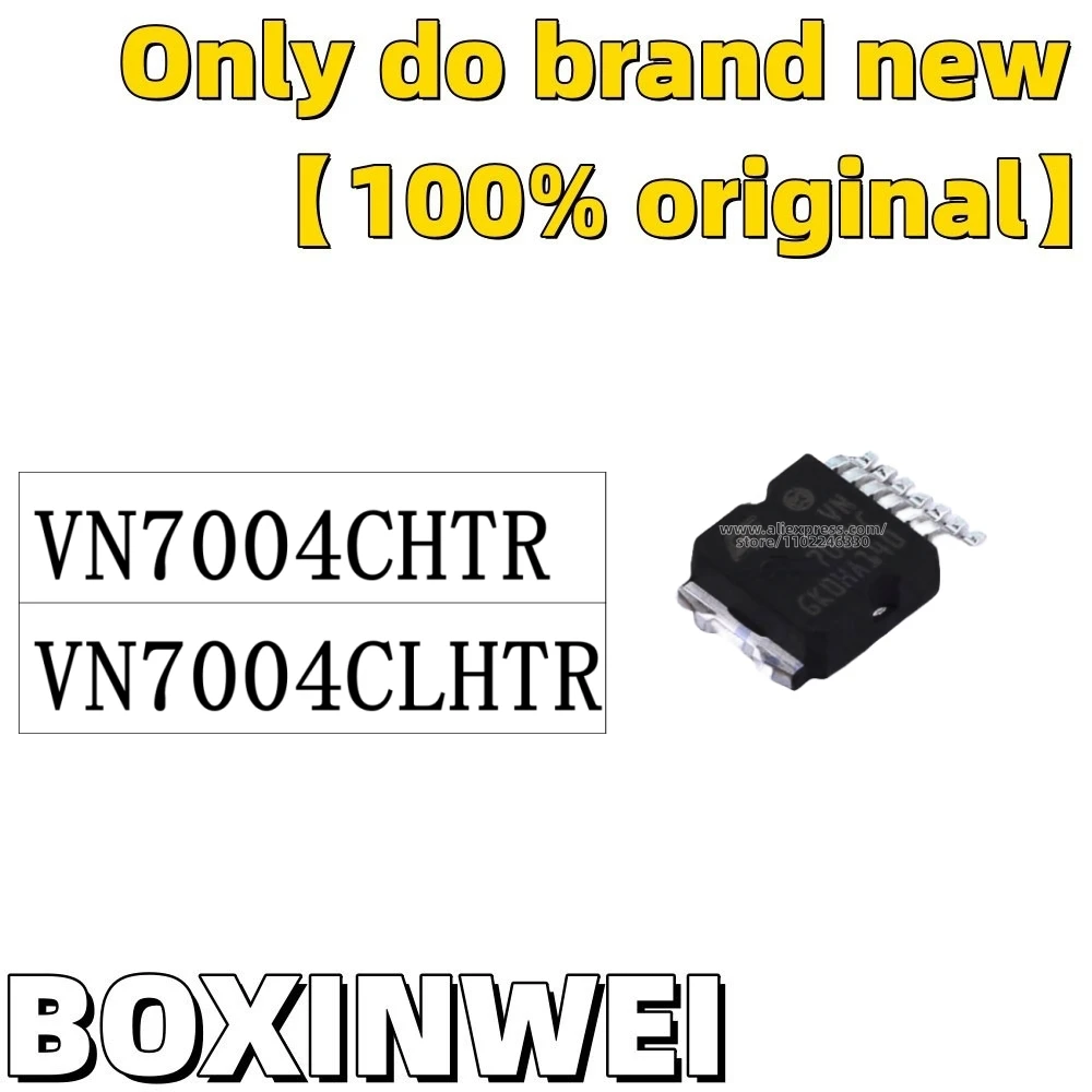 

10PCS VN7004CHTR VN7004CLHTR