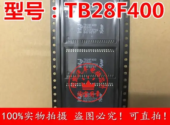 Новый Автомобильный электронный чип TB28F400 | Компьютеры и офис