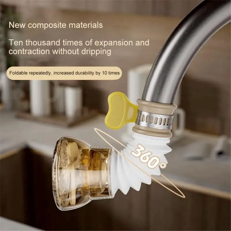 Универсальный барботер для смесителя с поворотом на 360 градусов водосберегающая