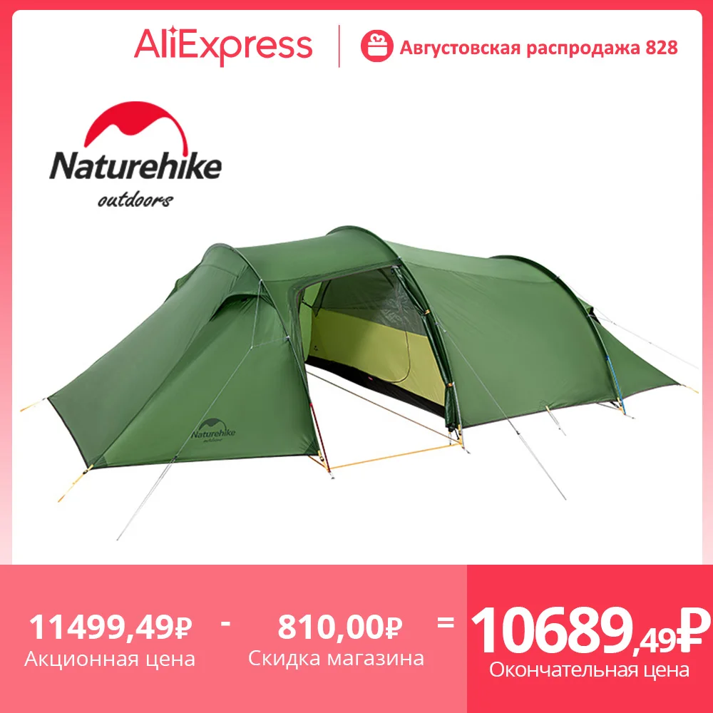 Naturehike Camping 3 Person Tent Waterproof Outdoor Ultralight Tents Glamping Backpacking 4 Season 2 Person Tent Hike Beach Tent