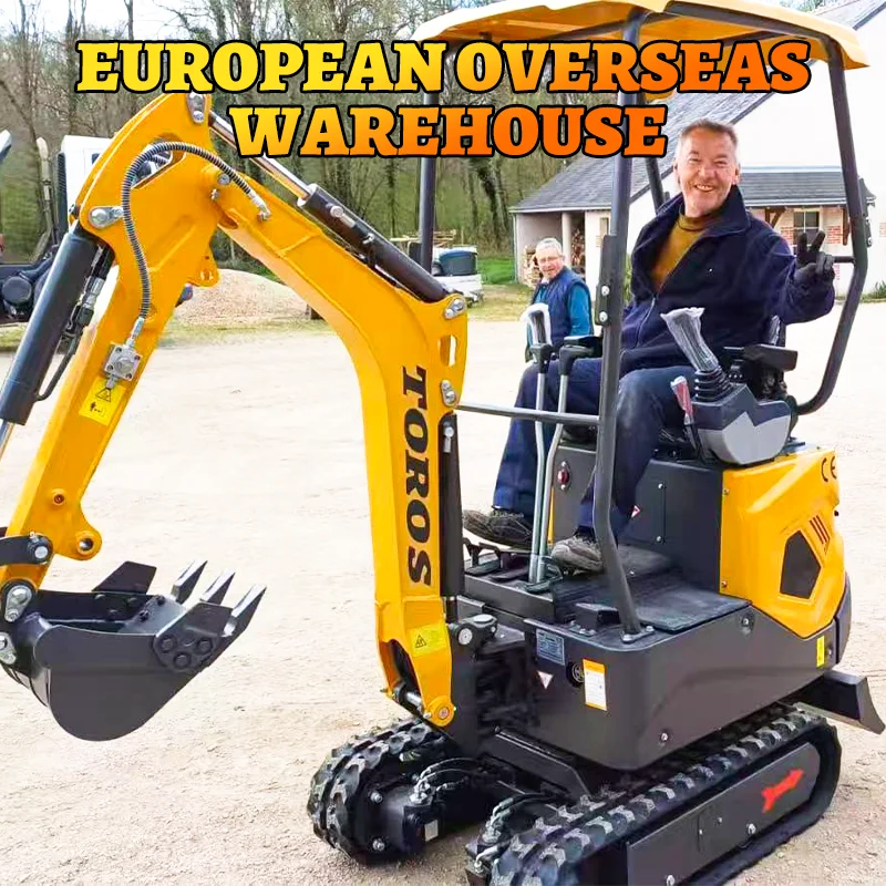 

Мини-экскаватор 1200 кг