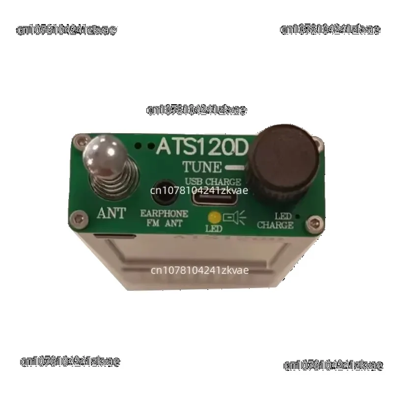 Плата декодера ATS120D радио обновленная версия односторонняя радиосвязь с экраном