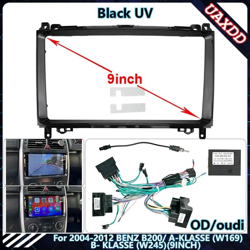 Автомобильный радиоприемник рамка фотосессия BENZ B200/фотосессия W169 B-klассе W245 9