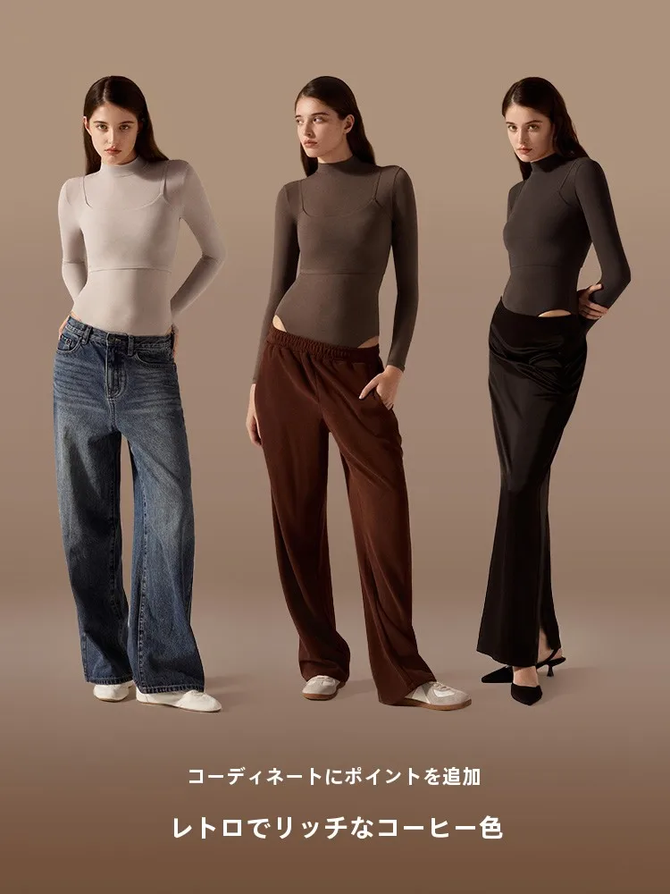 Yu Shuxin Same Sle Ubras American Nude Feel Искусственная двухсекционная цельная нижняя одежда без