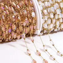 No Fade 2Meters 1Meter Stainless Steel Pink White Natural Stone Crystal Beaded Chains for Necklace Bracelet Jewelry Making DIY