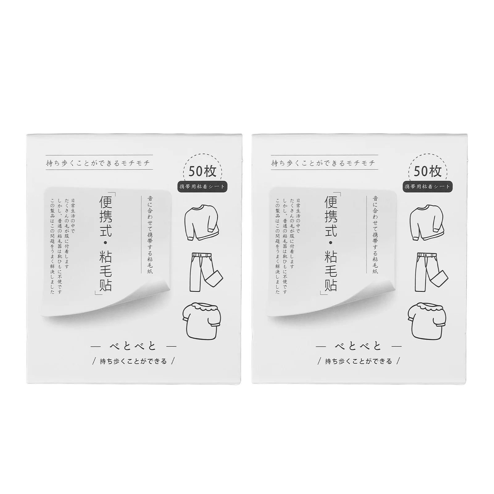 

Средство для удаления шерсти домашних животных, широкое применение, легкое удаление, клейкая наклейка для ворса, Сильная Липкость, портативная для дивана