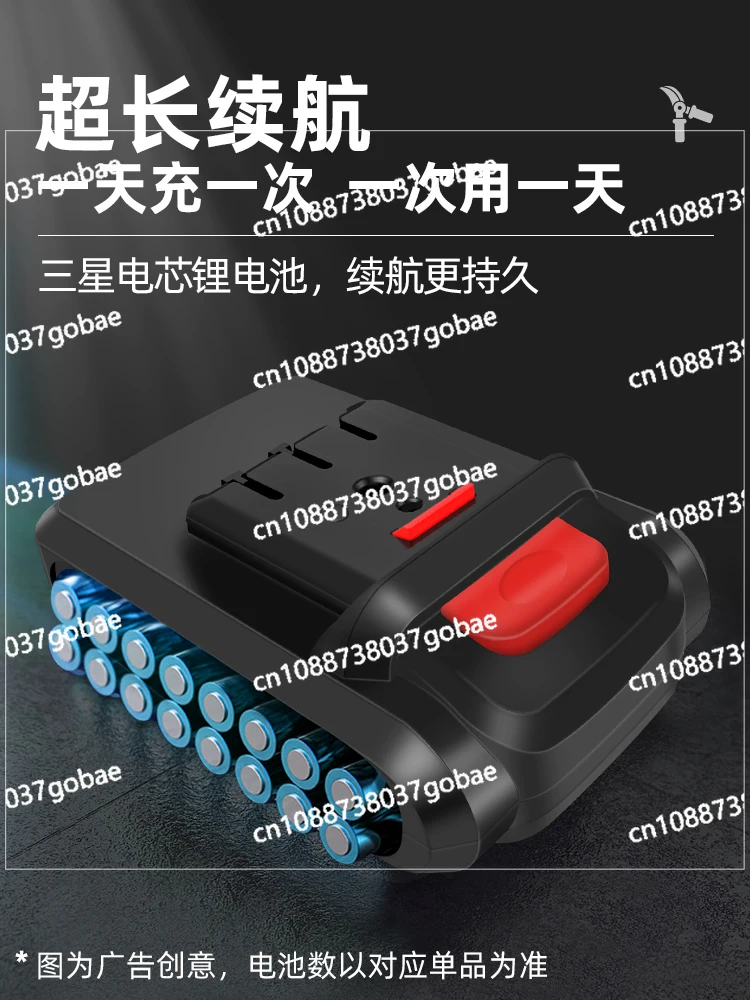 Электрические ножницы Секаторы для фруктовых деревьев Перезаряжаемые высотные