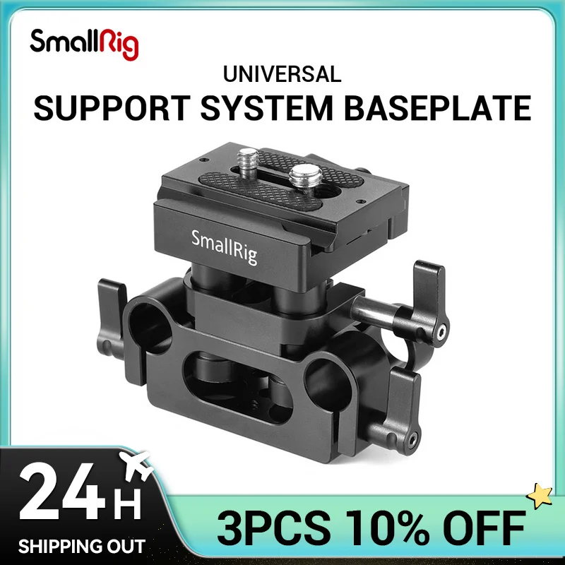 

SmallRig DSLR камера пластина зажим кронштейн Универсальная 15 мм рельсовая система поддержки с быстроразъемной пластиной Arca Высокая Регулируема...