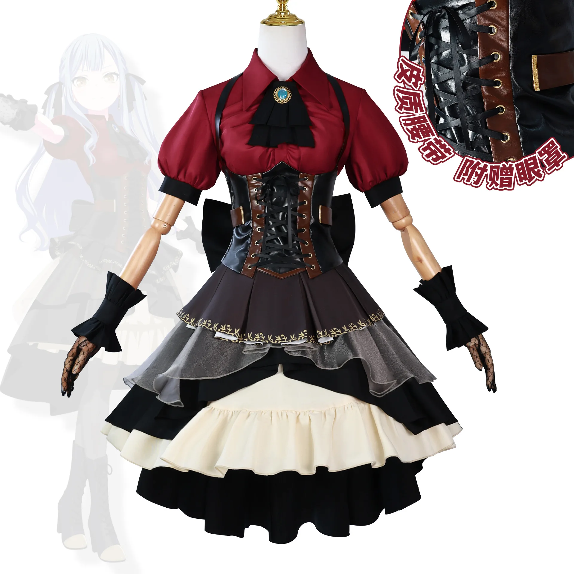 Аниме BanG Dream! Ave Mujica Косплей Костюм Парик Togawa Sakiko Wakaba Mutsumi Umiri Yahata Полный комплект