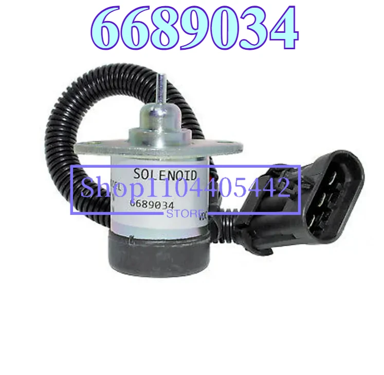 Фото 6689034 1G577-60011 Соленоид остановки двигателя для Bob-cat S220 S750 S850 Соленоид отключения 6689034 1G577-60011 №1