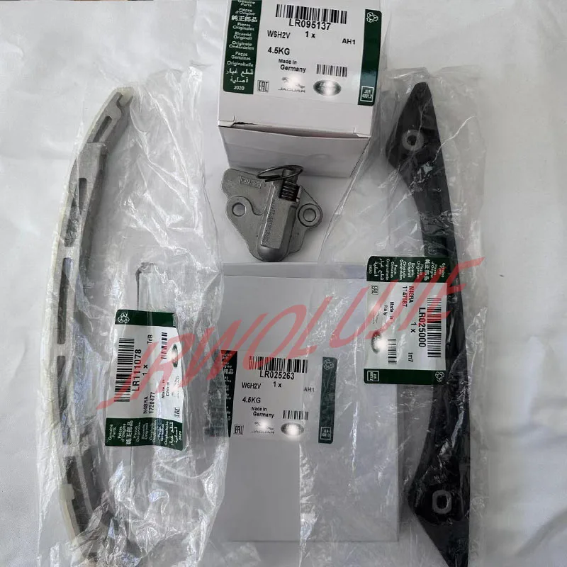 Направляющая цепи синхронизации рычаг звездочка коленчатого вала Натяжитель