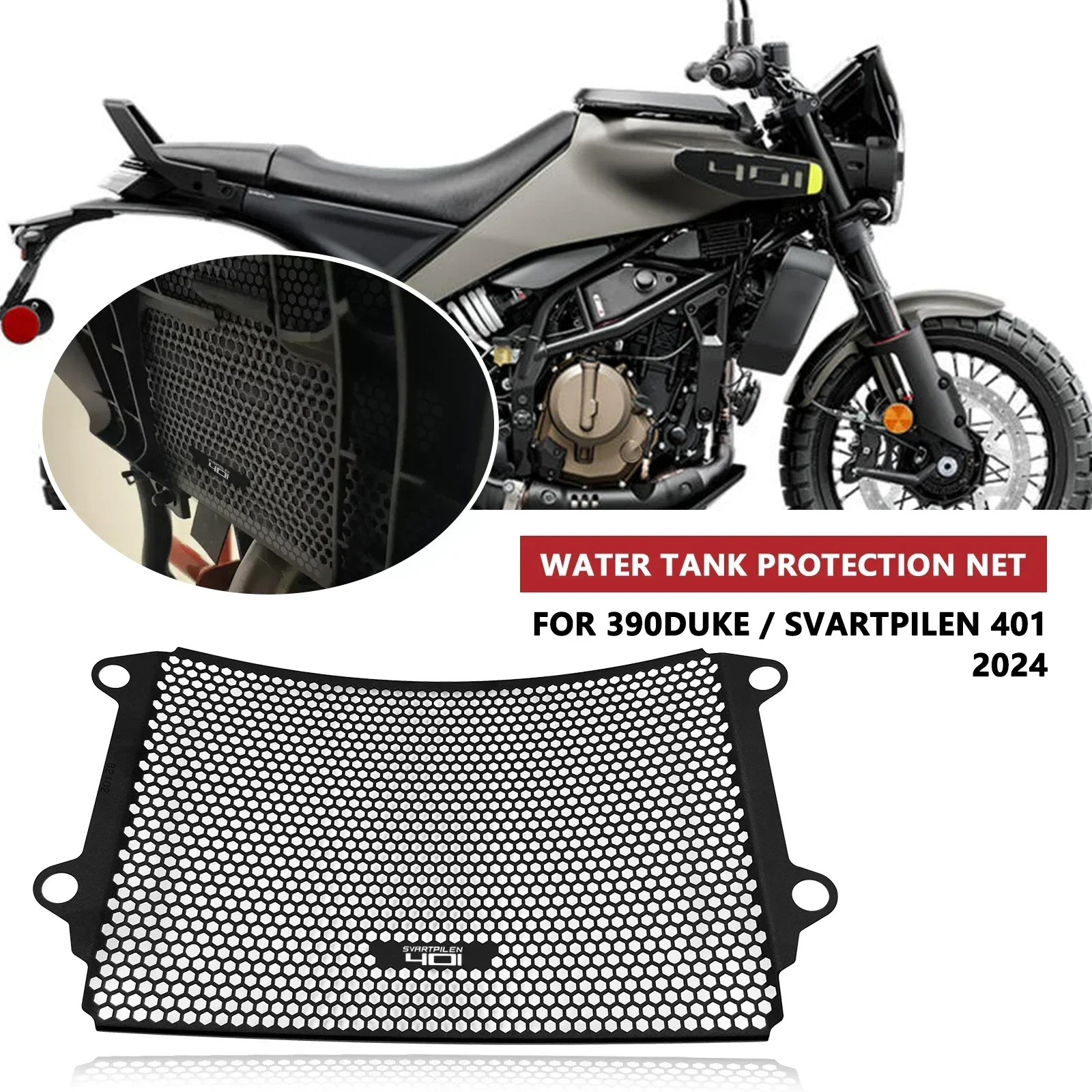 Аксессуары для мотоциклов сетка бака Duke 390 duke390 Svartpilen 401 2024 решетка радиатора
