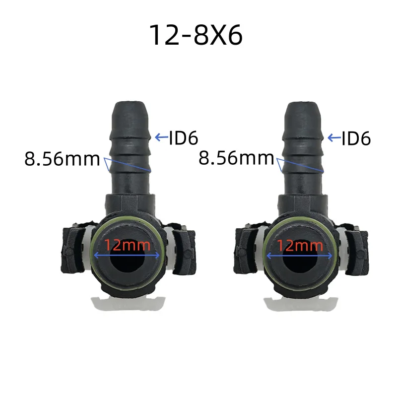 

Пластиковый быстроразъемный соединитель топливной магистрали 12-8X6 8*6 для автомобилей Shaanqi Delong EFI, для больших и тяжелых грузовиков, 2 шт