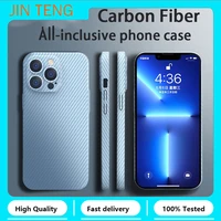 case for iphone 13 13pro 13promax 12 12pro 12promax carbon fiber texture shockproof phone case