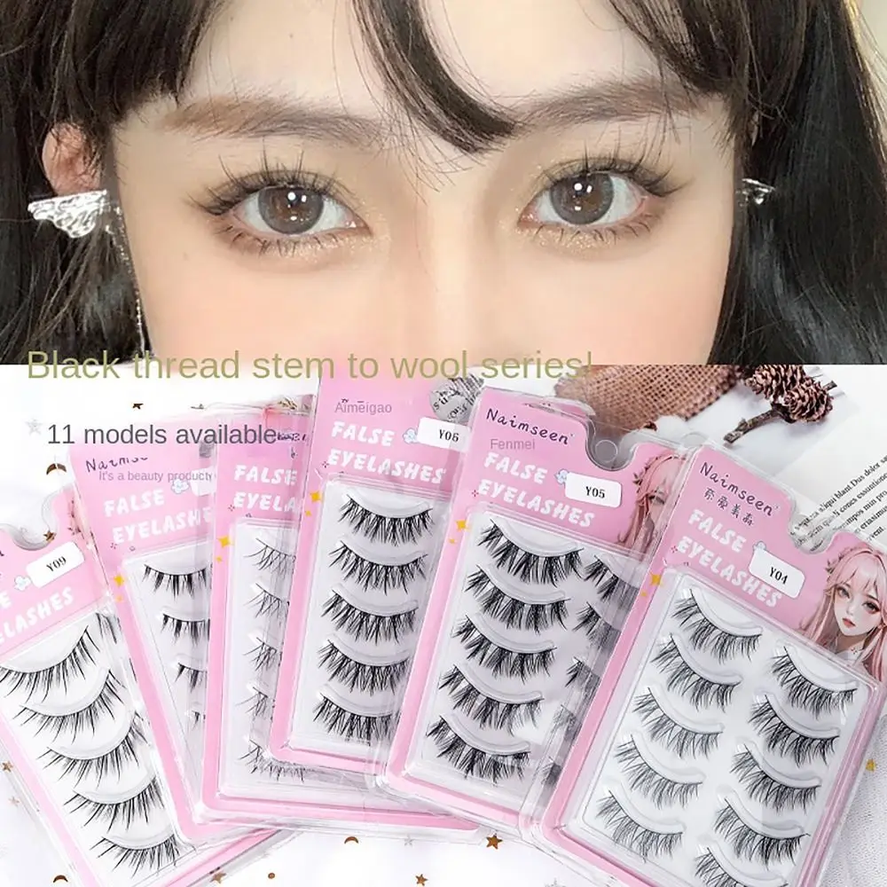 

5pairs/box 3D Effect Fluffy False Eyelashes Polyester Natural Looking Wispy Long Eyelashes Eye Makeup Tools Fake Lashes