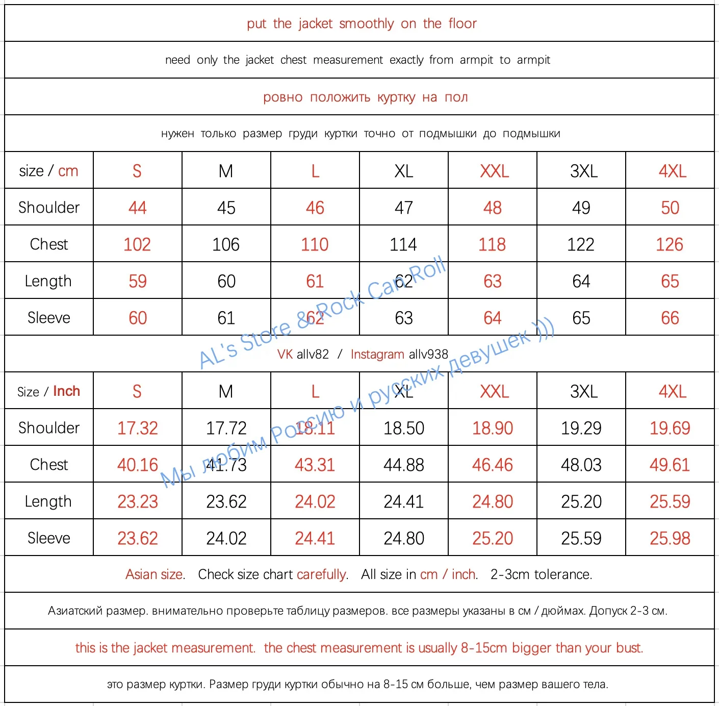 LKH938 Азиатский размер супер высокое качество тяжелая натуральная Япония Teacore