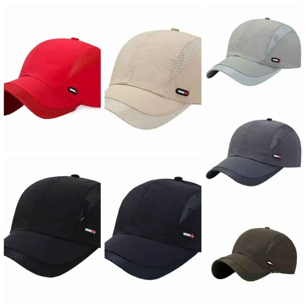 Регулируемая сетчатая бейсболка Snapback ультратонкая солнцезащитная