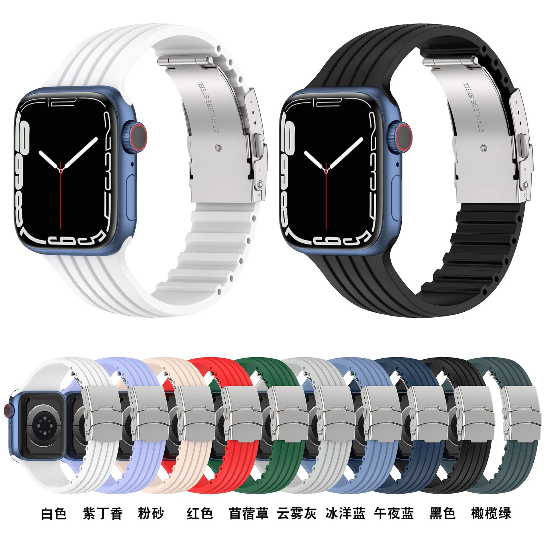 Silicone/Leather Link For Apple watch band 44mm 40mm 42mm 38mm 41mm 45mm 49mm apple watch strap Correa IWatch 7 6 SE 5 4