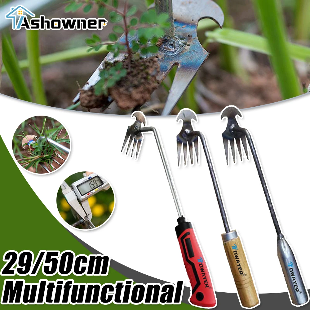 

Multifunctional Weeder Steel Garden Weeders Grass Rooting Loose Soil Hand Weeding Removal Puller 4 Teeth Purpose Gardening Tools