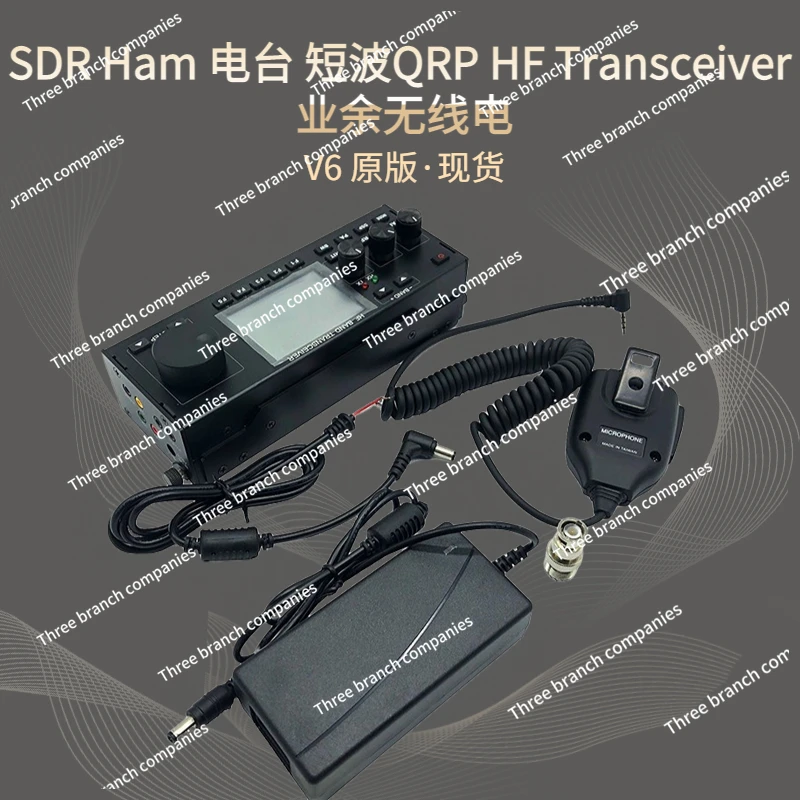McHF: v0.6.3 ВЧ QRP-трансивер Аматорская радиолюбитель