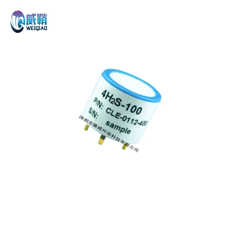 Новый оригинальный датчик сероводорода 4H2S-100