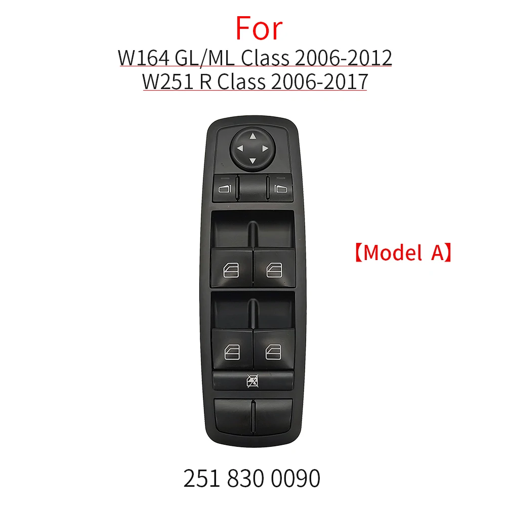 

2518300590 Главный выключатель стеклоподъемника автомобиля для Benz W164 W251 для Mercedes ML GL R Class R300 GL350 ML400 GL450 GL550
